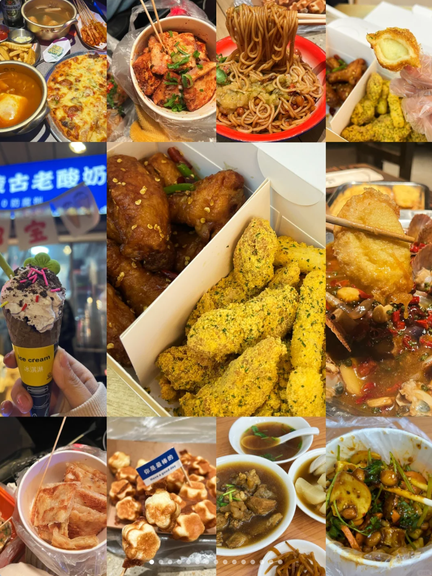 心在南湖 更有年味 | 第一屆南湖游園會(huì)即將“龍”重登場(chǎng) 心在南湖 更有年味 | 第一屆南湖游園會(huì)即將“龍”重登場(chǎng)