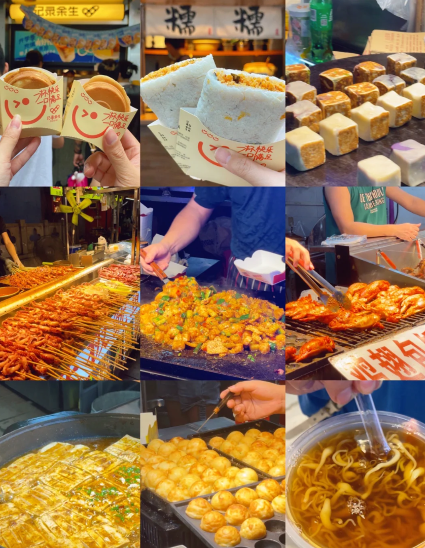 心在南湖 更有年味 | 第一屆南湖游園會(huì)即將“龍”重登場(chǎng) 心在南湖 更有年味 | 第一屆南湖游園會(huì)即將“龍”重登場(chǎng)